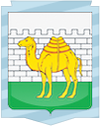 Логотип Челябинской городской думы